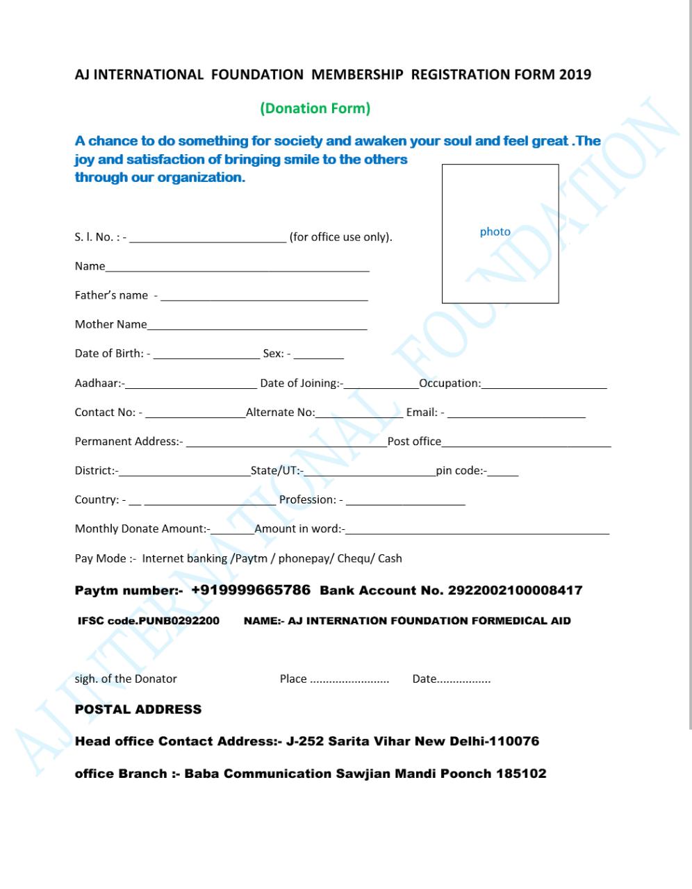 DONATE FORM